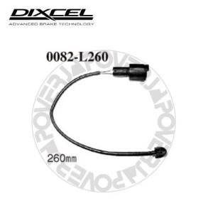 DIXCEL（ディクセル） 1358-L0474 DIXCEL ブレーキパッド センサー 1本