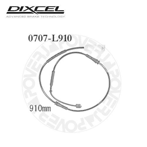 0707-L910 DIXCEL ブレーキパッド センサー 1本 【※ブレーキパッドと同時ご落札で送...