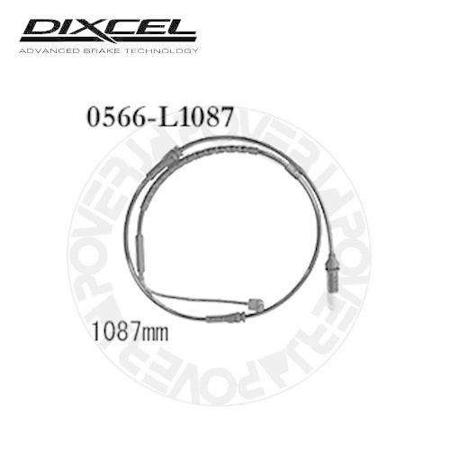 0566-L1087 DIXCEL ブレーキパッド センサー 1本 【※ブレーキパッドと同時ご落札で...