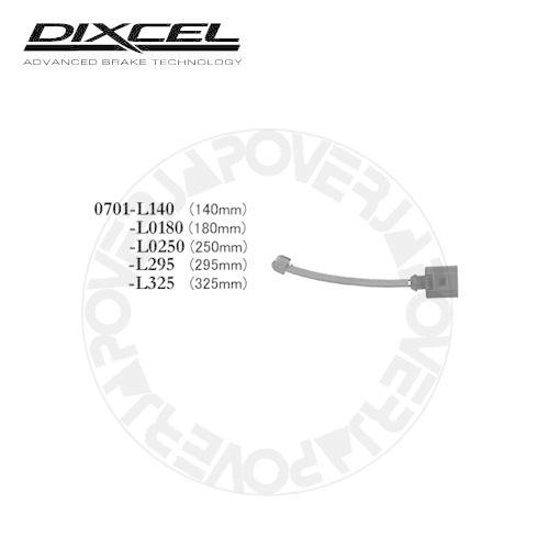 0701-L295 DIXCEL ブレーキパッド センサー 1本 【※ブレーキパッドと同時ご落札で送...