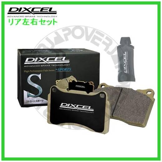 S365085 DIXCEL Sタイプ ブレーキパッド リヤ左右セット スバル BRZ ZD8 20...