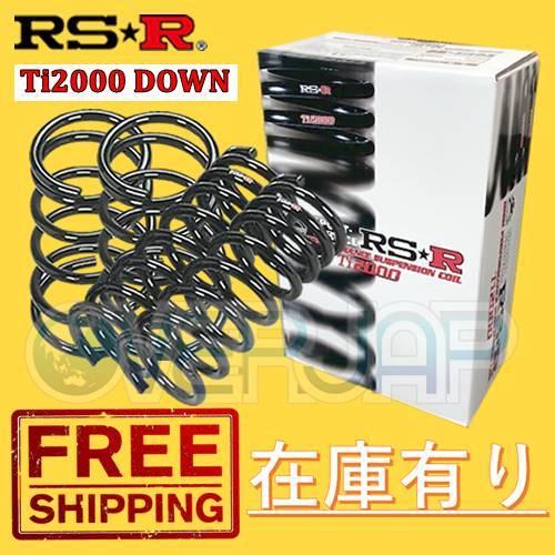 T820TW RSR TI2000 DOWN ダウンサス トヨタ カローラフィールダー ZZE122...