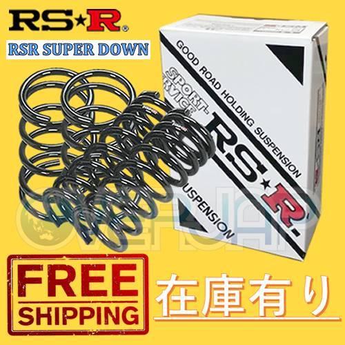 H270S RSR RSR SUPER DOWN ダウンサス ホンダ フィット GE6 2007/1...