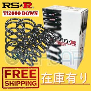 S030TD RSR TI2000 DOWN ダウンサス スズキ ワゴンR CT21S 1993/9〜1998/9 F6A 660 NA FF