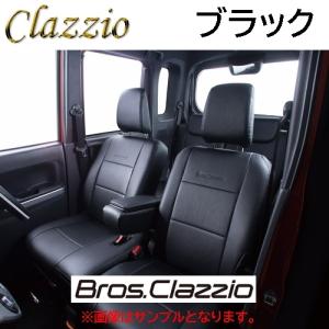 EH-2041 ブラック Bros.Clazzio シートカバー ホンダ N-BOX JF1 / JF2 H27(2015)/2〜H29(2017)/8 【グレード・シート形状確認必須】｜overjap