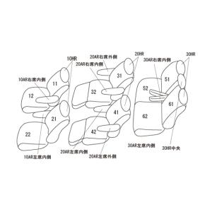 ET-1517 ブラック Clazzio Jr...の詳細画像1