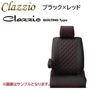 ET-1265 ブラック×レッド Clazzio QUILTING Type シートカバー トヨタ ヤリス クロス ハイブリッド MXPJ10 / MXPJ15 R2(2020)/8〜 【確認事項有り】｜overjap