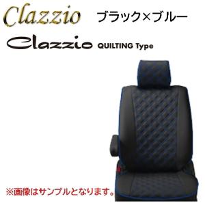 ED-6519 ブラック&#215;ブルー Clazzio QUILTING Type シートカバー ダイハツ タント カスタム LA650S / LA660S R2(2020)/12〜 【グレード・シート形状確認必須】