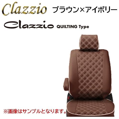 ES-0641 ブラウン×アイボリー Clazzio QUILTING Type シートカバー スズ...