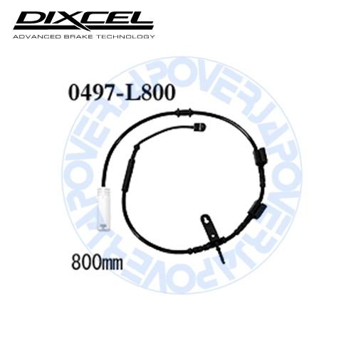 0497-L800 DIXCEL ブレーキパッド センサー 1本 【※ブレーキパッドと同時ご落札で送...