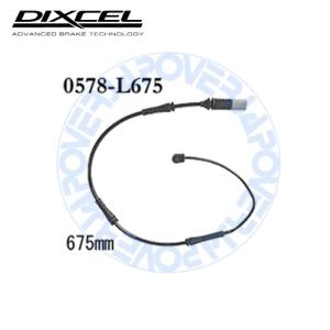 0578-L675 DIXCEL ブレーキパッド センサー 1本 【※ブレーキパッドと同時ご落札で送料無料!!】｜overjap