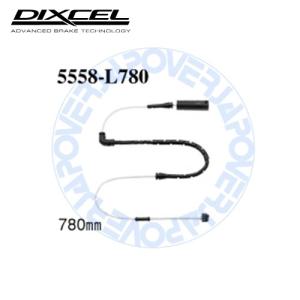 5558-L780 DIXCEL ブレーキパッド センサー 1本 【※ブレーキパッドと同時ご落札で送料無料!!】｜overjap