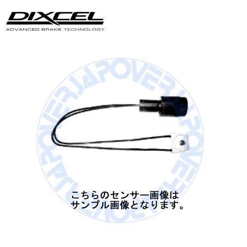 1445-L0400 DIXCEL ブレーキパッド センサー 1本 【※ブレーキパッドと同時ご落札で...