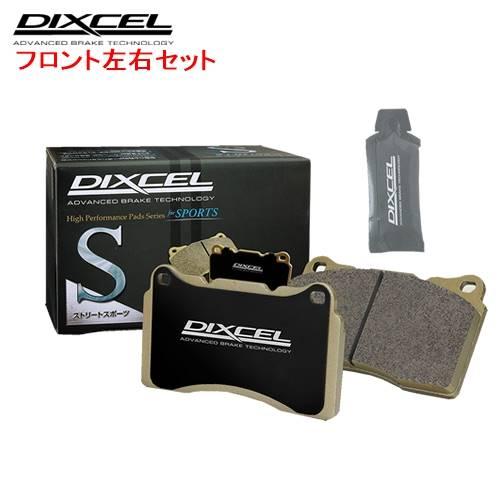 S381076 DIXCEL Sタイプ ブレーキパッド フロント用 スバル サンバー S321B/S...