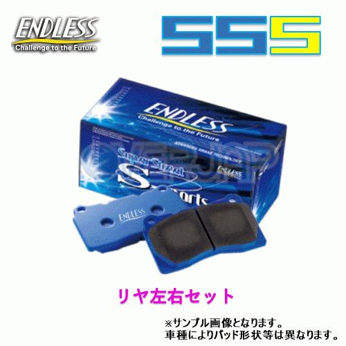 SSS EP418 ENDLESS SSS ブレーキパッド リヤ左右セット インプレッサ GJ2/G...