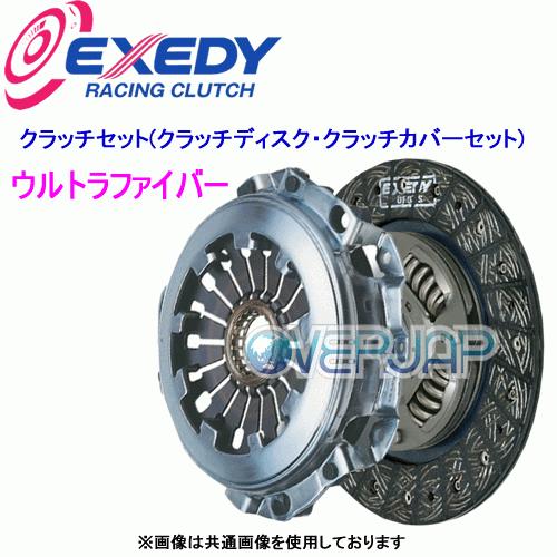 NK05H EXEDY クラッチセット (クラッチディスク・クラッチカバーセット) ウルトラファイバ...