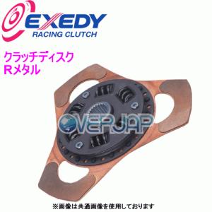 EXEDY（エクセディ） シビック FD2 クラッチ 2点 キット クラッチ