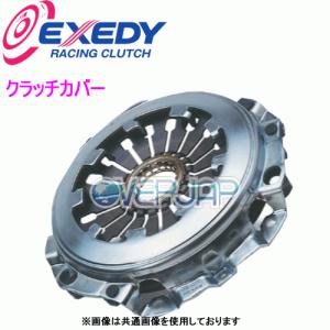 HC03T EXEDY クラッチカバー ホンダ シビック EG6/EK4/EK9 B16A/B16B｜overjap