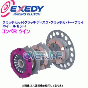 EXEDY（エクセディ） SF04 EXEDY フライホイール スズキ スイフト