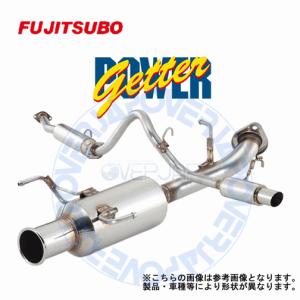 アルテッツァ フジツボ マフラー FUJITSUBO 160-23815 パワーゲッター マフラー トヨタ