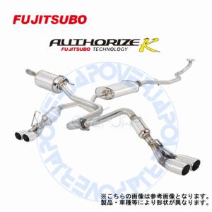 フジツボ マフラー ミラカスタム L275S AUTHORIZE A-K