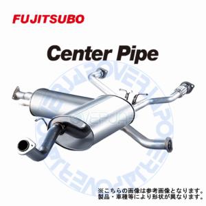 アルテッツァ　SXE10 センターパイプ　フジツボ　新品 FUJITSUBO 個人宅発送可能 フジツボ マフラー POWER Getter