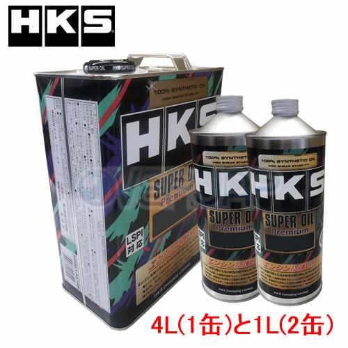 【6L(4L×1缶/1L×2缶)】 HKS スーパーオイル プレミアム 5W-30 レクサス GS3...