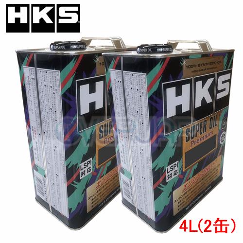 【8L(4L×2缶)】 HKS スーパーオイル プレミアム 5W-30 レクサス LC500 URZ...