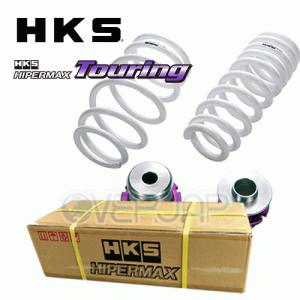 80280-AT001 HKS HIPERMAX Touring アジャスタブルスプリングキット 1台分セット トヨタ GRスープラ DB02 B58 2020/04〜｜overjap