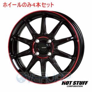 4本セット HOT STUFF Chronus CH-110 メタリックブラックポリッシュ