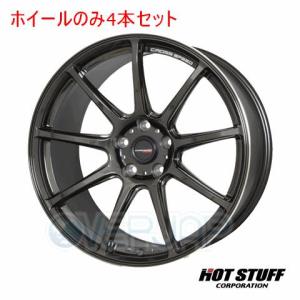 4本セット HOT STUFF CROSS SPEED HYPER EDITION RS9 グロスガンメタ (GGM) 17インチ 7.0J 100/5 50 インプレッサスポーツ GP7
