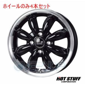 4本セット HOT STUFF LaLa palm CUP2 ピアノブラック&amp;amp;リムポリッシュ (BK/リムP) 15インチ 4.5J 100/4 45 タントエグゼカスタム L455S