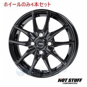 4本セット HOT STUFF G.speed P-06 ブラック&レッドクリア (BK