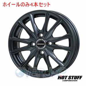 4本セット HOT STUFF WAREN W05 ガンメタリック (GM) 14インチ 5.5J 100/4 38 サクシードバン NCP55V