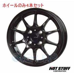 G.speed G02 14インチ4本セット HOT STUFF G・SPEED G-02 14インチ 4.5J 4H100 +45 メタリック