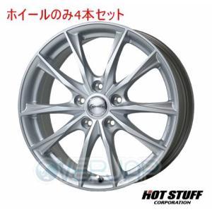 4本セット HOT STUFF Exceeder E06 メタルシルバー (MS) 15インチ 6.0J