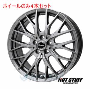 12インチ4-100 G.Speed G-08メタリックブラック ホイール4本 HOTSTUFF Gスピード G-05 16×5.5J 4H PCD100 +50 メタリックブラック
