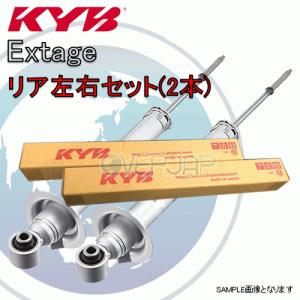 KYB NSF1042A x2 KYB New SR SPECIAL ショックアブソーバー (リア