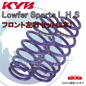 LHS1849F x2 KYB Lowfer Sports L H S ローダウンスプリング (フロント) ムーヴカスタム LA150S 2014/12〜 RS/X 2WD｜overjap