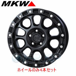 mkw 17インチ ホイール 4個セット ホイール4本セット MKW M204 コヨーテブロンズ (Coyote Bronze