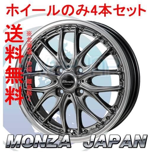 4本セット MONZA JAPAN Warwic DEEPRAND (HB/MCPR) 15インチ ...