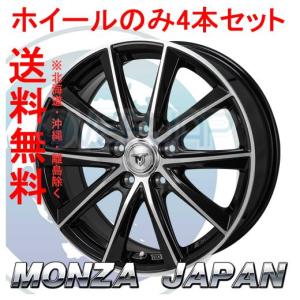 4本セット MONZA JAPAN JP-STYLE MJ01 ブラックメタリック/ポリッシュ (BKM/P) 17インチ 7.0J 114.3 / 5 38 クラウンアスリート GRS210