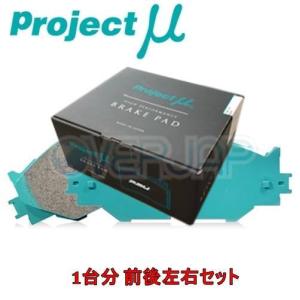 F378 BESTOP ブレーキパッド Projectμ フロント左右セット ホンダ