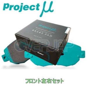 F182 TYPE PS ブレーキパッド Projectμ フロント左右セット トヨタ カローラ AE114 1995/5〜 1600 4WD