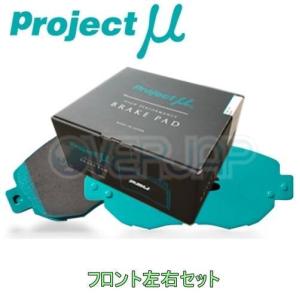 F914/R916 TYPE PS ブレーキパッド Projectμ 1台分セット スバル BRZ