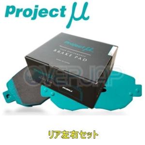 R182 TYPE PS ブレーキパッド Projectμ リヤ左右セット トヨタ カローラ AE111 1995/5〜 1600 リア:ブレーキシュー除く