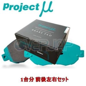 86/BRZ プロジェクトμブレーキパッド 前後セット F914/R916 TYPE PS ブレーキパッド Projectμ 1台分セット スバル BRZ