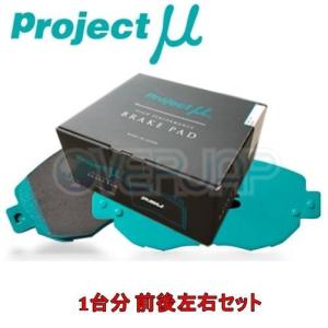 F338/R389 TYPE PS ブレーキパッド Projectμ 1台分セット ホンダ CR-Z ZF1 2010/2〜 1500