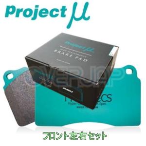 F180 TYPE HC-CS ブレーキパッド Projectμ フロント左右セット トヨタ 86 ZN6 2017/12〜 2000 GR Mono 6pot/4pot