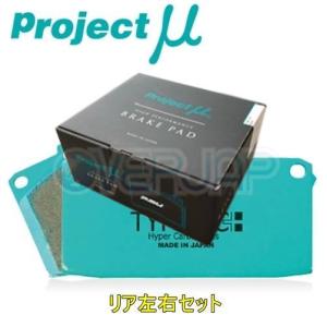 R389 TYPE HC+ ブレーキパッド Projectμ リヤ左右セット ホンダ シビックタイプR EP3 2001/10〜 2000